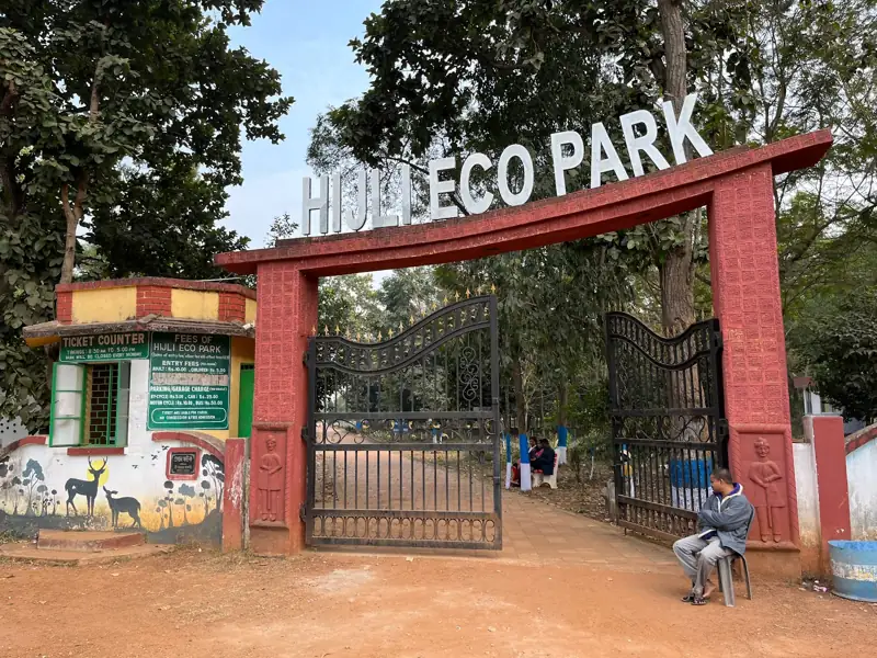 Sikkim Himalayan Zoo to Kharagpur Cab
